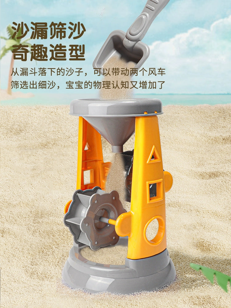 Children's beach toy car set baby indoor beach digging sand play sand tool sand pool hourglass shovel bucket by My Store
