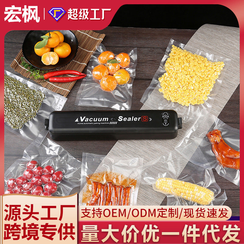 Cross-border wholesale vacuum machine, commercial household sealing machine, small vacuum, food preservation plastic automatic packaging machine by My Store