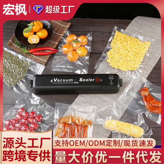 Cross-border wholesale vacuum machine, commercial household sealing machine, small vacuum, food preservation plastic automatic packaging machine by My Store
