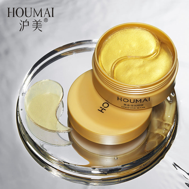 Image beauty gold eye mask hydrating and moisturizing around the eyes to improve dark circles and fade fine lines eye mask patches wholesale
