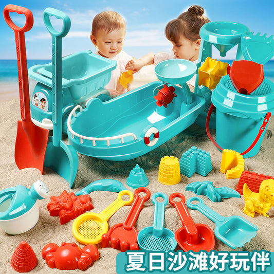 Children's beach playsets, baby splashing in the sand, cassia digging tools, wholesale cross-border factory direct sales by My Store