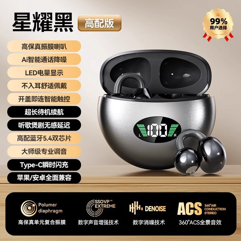 M8 INTELLIGENT AI TRANSLATION BLUETOOTH HEADSET CROSS-BORDER AMAZON TIKTOK POPULAR REAL-TIME SIMULTANEOUS INTERPRETATION TRANSLATION HEADSET