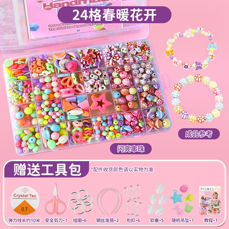 Clearance Kids Beaded Toys Girls Wear Beads DIY Handmade Material Bags Bracelets Necklaces Jewelry Gifts