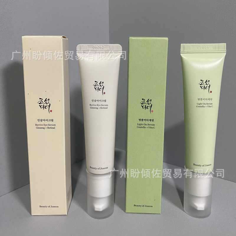 Cross-border spot North Korean beauty beauty beauty of joseon ginseng rejuvenating essence eye cream eye serum 30ML