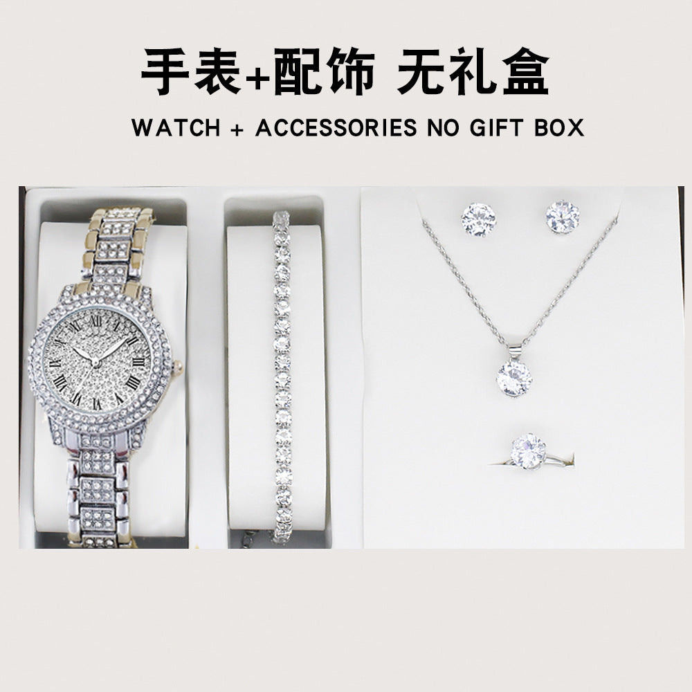 Wristwatch Bracelet Set High Value Watches Women's 5-Piece Set Stylish Quartz Watch Women's Watches