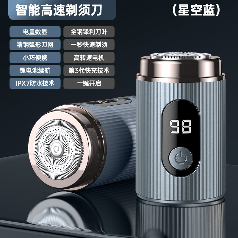 Shaver electric small steel cannon super clean full body wash beard knife travel small portable men's shaver by My Store