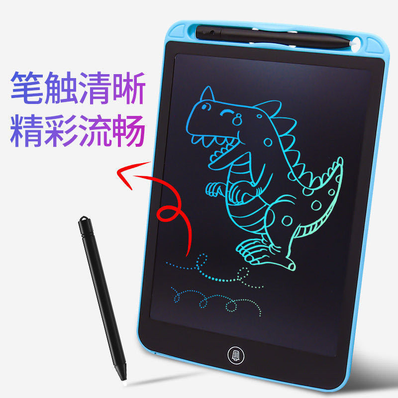 Children's drawing board, LCD large screen handwriting board, erasable electronic drawing board, graffiti board, student small blackboard, educational toys