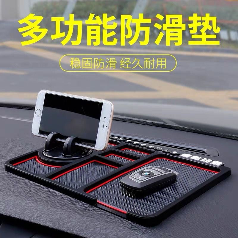 Car multi-function mobile phone holder, anti-slip mat, car navigation support frame, instrument panel, temporary parking sign four-in-one by My Store