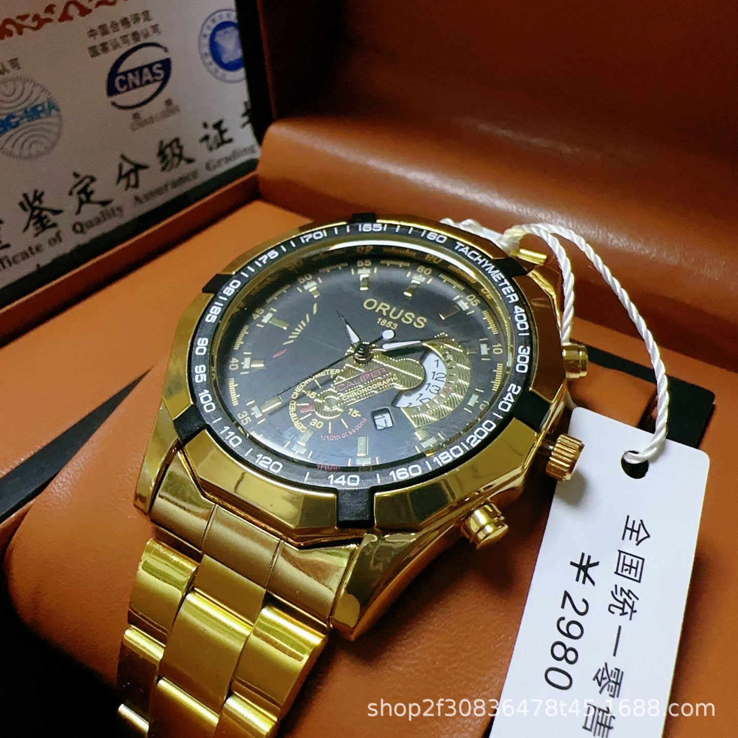 A drop shipping automatic movement watch men's calendar waterproof luminous non-mechanical watch large dial cross-border new
