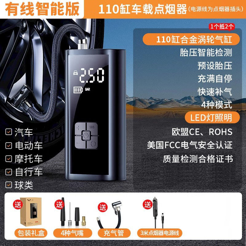 Leben car wireless inflatable pump, portable car electric pump, car tires, car gas treasure by My Store