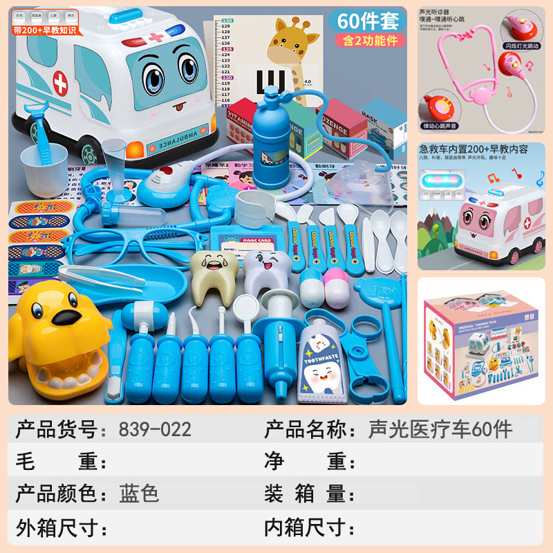 Kids Doctor Playset Tool Medical Box Boy Girl Play Home Nurse Injection Stethoscope Baby