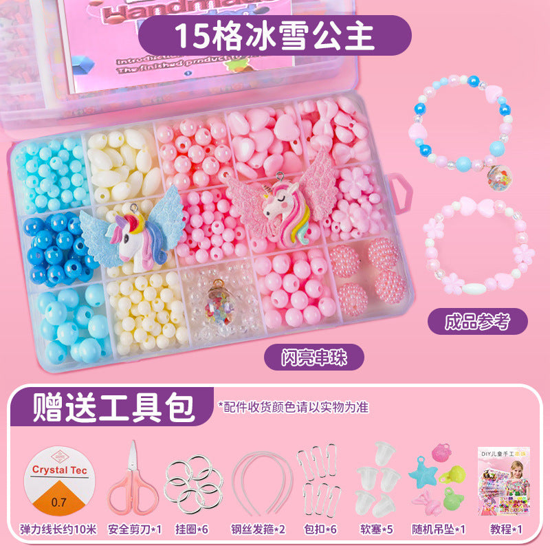 Clearance Kids Beaded Toys Girls Wear Beads DIY Handmade Material Bags Bracelets Necklaces Jewelry Gifts
