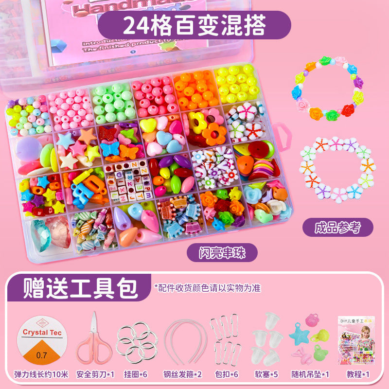 Clearance Kids Beaded Toys Girls Wear Beads DIY Handmade Material Bags Bracelets Necklaces Jewelry Gifts