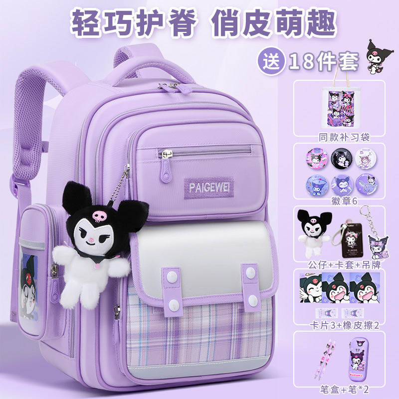 New School Bag Elementary School Girls Large Capacity 123 to 6th Grade Ultra Lightweight Spine Protection Girls Primary School Wholesale by My Store