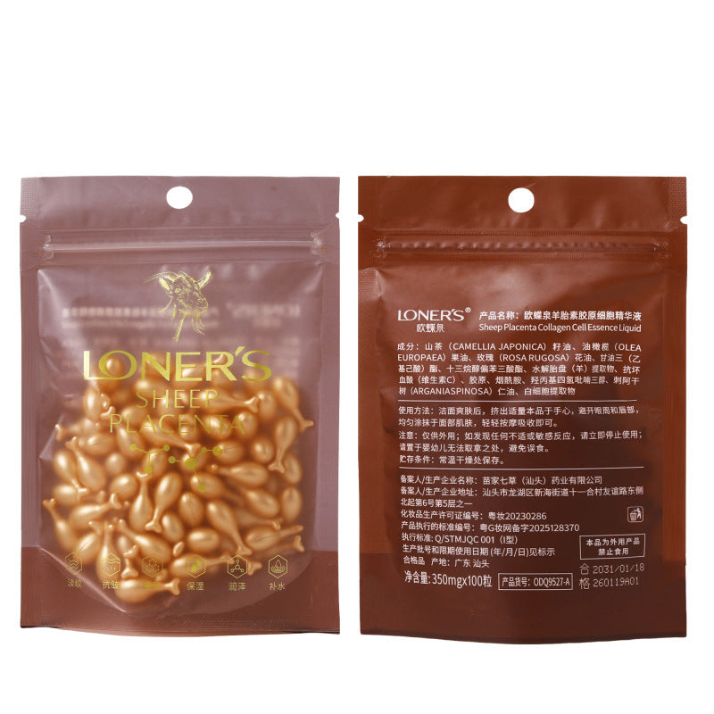 Ou Diequan Left-Rotation VC Firming Serum Oil Anti-Wrinkle Secondary Serum Capsule Skin Care Products Facial Serum Makeup
