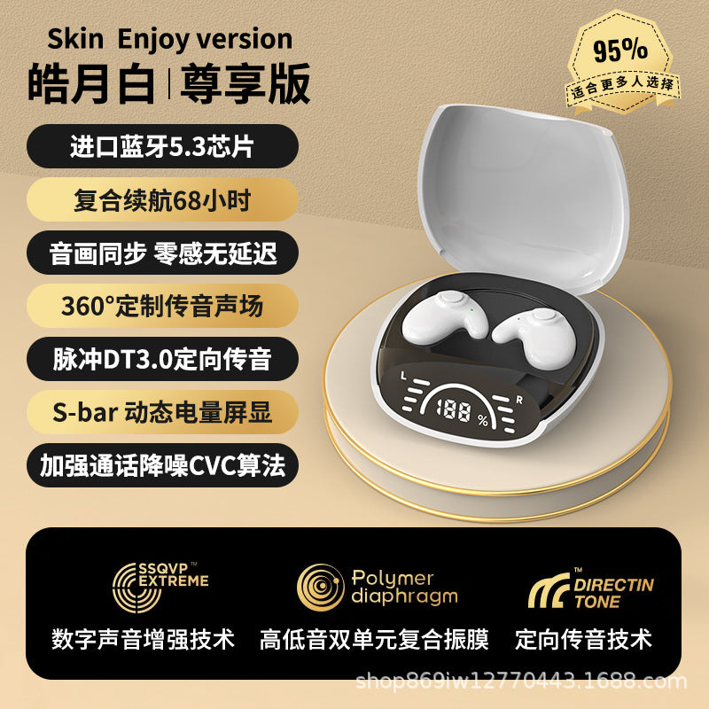 Cross-border popular private model MD528-MD558-D wireless bluetooth headset sleep sports source factory direct sales