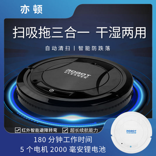 Eton Robot Vacuum Cleaner Visual Navigation Intelligent Household Sweeper Suction and Mop 3-in-1 Vacuum Cleaner Wet and dry in one by My Store