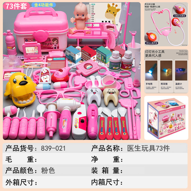 Kids Doctor Playset Tool Medical Box Boy Girl Play Home Nurse Injection Stethoscope Baby