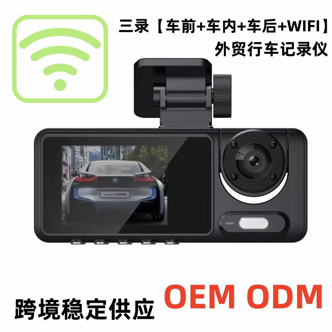 Dash cam WIFI triple recording 1080P dual lens 2K HD red outside night vision hidden car camera GPS by My Store