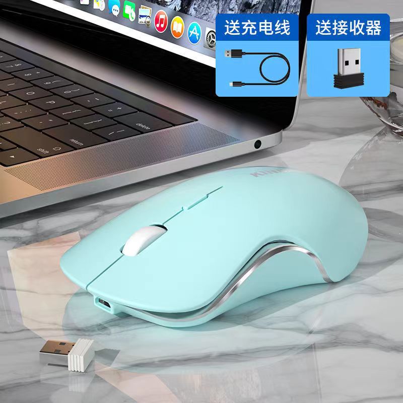 Mute Wireless Mouse Spot Bluetooth Dual Mode Charging Morandi Macaron Charging Game Office Girls Wholesale by My Store