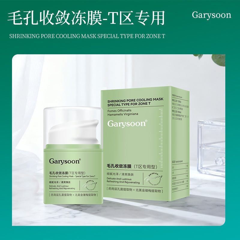 General trade Vietnam Thailand blackhead water nose patches aloe vera cleanses pores astringent water shrinking water Garysoon