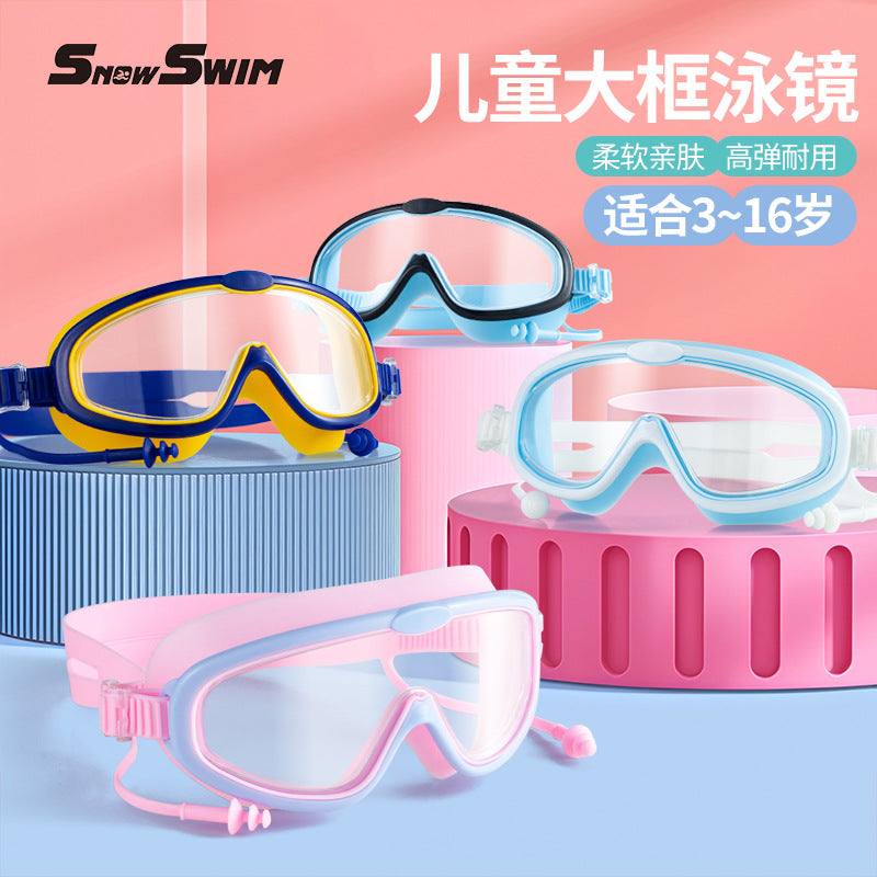 Children's bag swimming goggles, girls, boys' swimming equipment, glasses, waterproof, anti-fog, large frame professional diving goggles factory