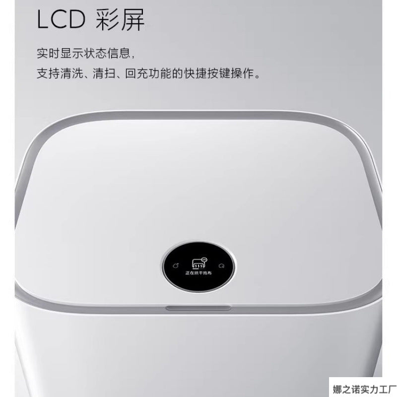 The new no-wash sweeping and mopping robot intelligent automatic sweeping and mopping integrated household sweeper is multi-functional by My Store