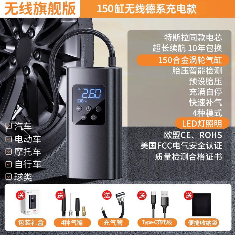 Leben car wireless inflatable pump, portable car electric pump, car tires, car gas treasure by My Store