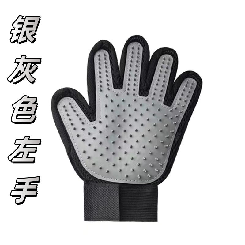 Cat gloves, hair removal artifacts, cat and dog massage, bathing, 5-finger massage gloves, pet cat gloves
