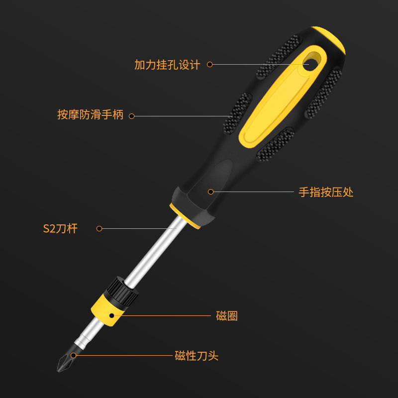 Strong magnetic elongated screwdriver, cross slot, industrial-grade screwdriver, tool set, super hard taper small screwdriver by My Store