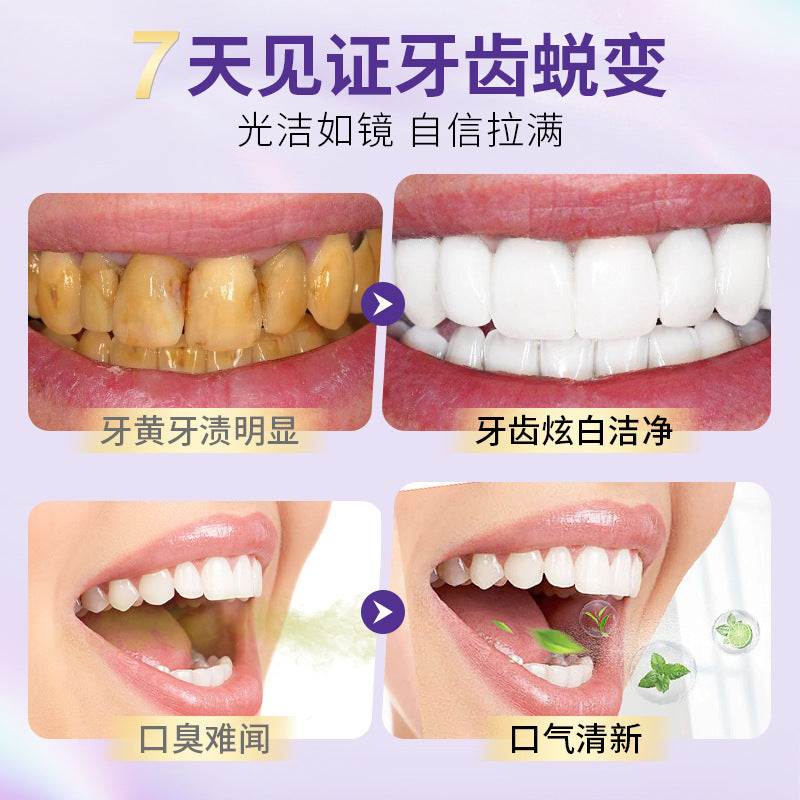 New Han Lun Meiyu specializes in stain removal and whitening toothpaste for 7 days to remove yellow and pop beads and remove smoke stains and clear whitening toothpaste