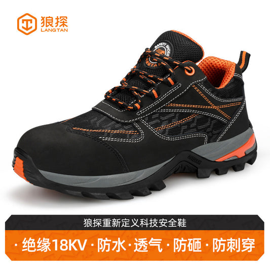 Wolf Detective Labor Protection Shoes Almighty King Anti-smashing, anti-stab, anti-slip, waterproof, insulated, 18kv electrician's shoes, safety protection hiking shoes by My Store