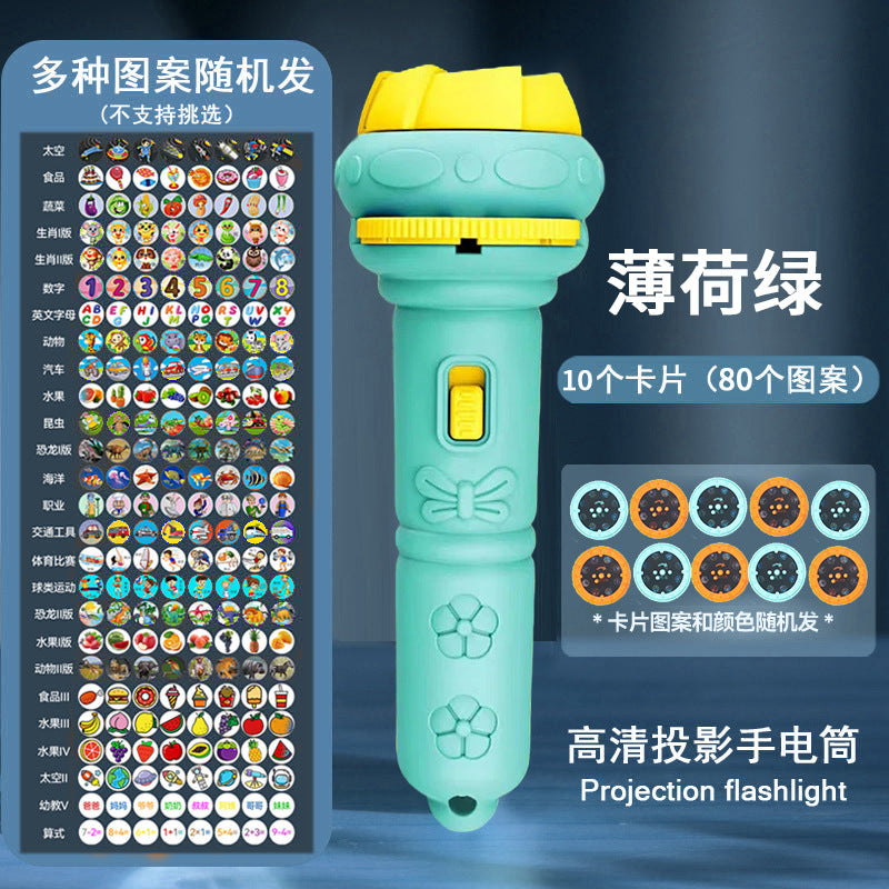 Cartoon children's projection flashlight, mini projector, baby early education toys, stalls, toys, gifts cross-border wholesale