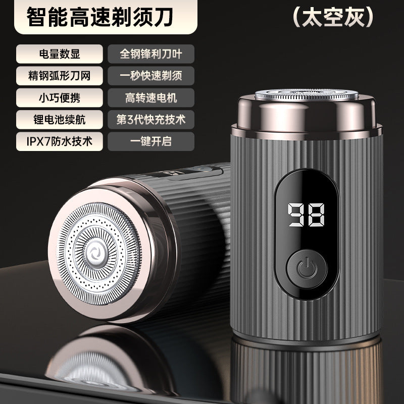 Shaver electric small steel cannon super clean full body wash beard knife travel small portable men's shaver by My Store