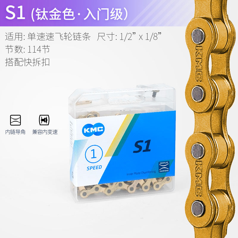 KMC chain mountain bike 8 9 27 single speed 10 speed 30 24 11 12 speed folding bike road bike chain by My Store