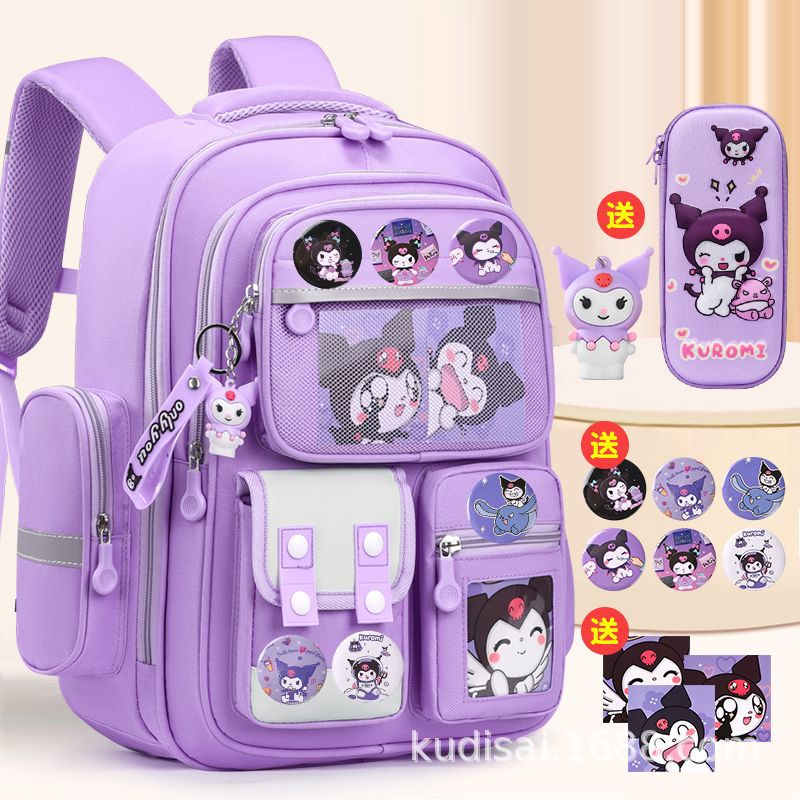 School bag for elementary school students girls spine protector for 123 to 6th grade cute large capacity load reduction children's backpack by My Store