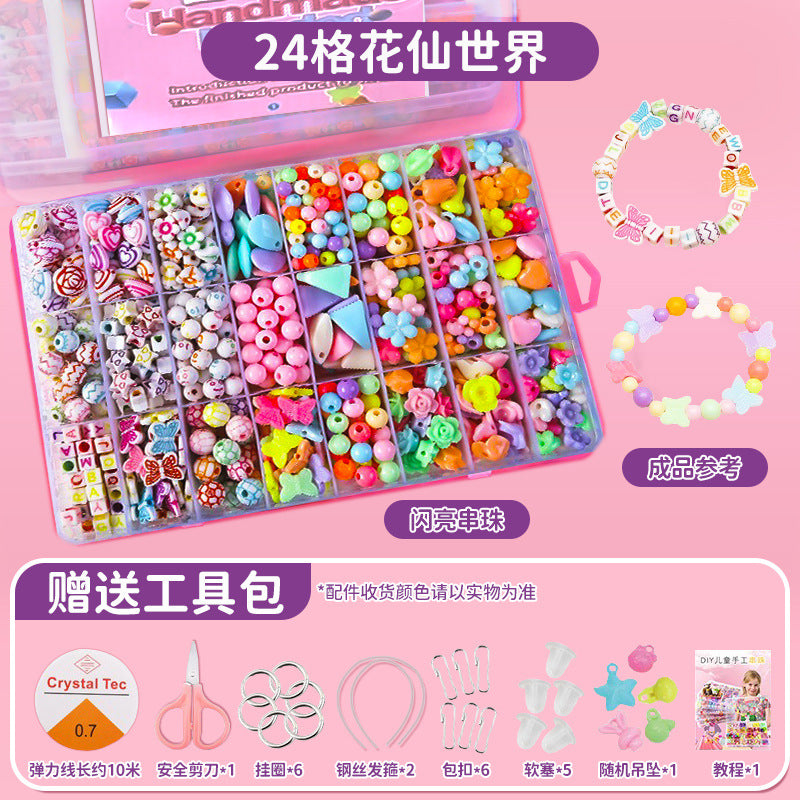 Clearance Kids Beaded Toys Girls Wear Beads DIY Handmade Material Bags Bracelets Necklaces Jewelry Gifts