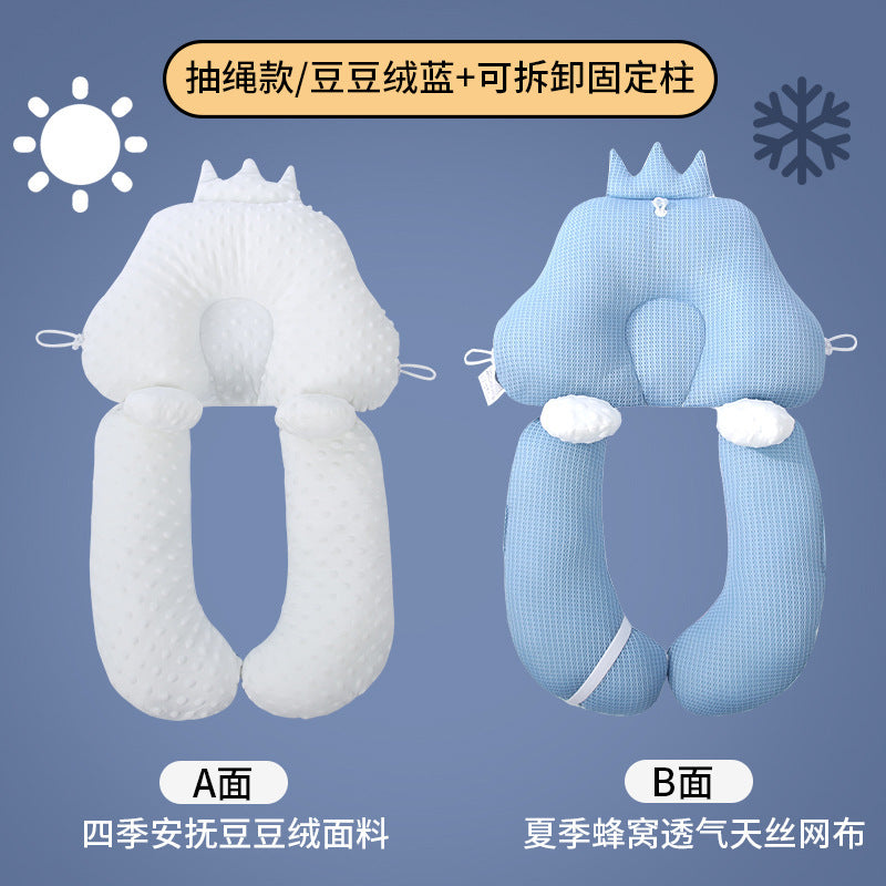 Baby Shaped Pillow Four Seasons 0-1 Year Old Toddler Sleep Security Artifact Head Shape Correction Eccentricity Soothing Pillow by My Store