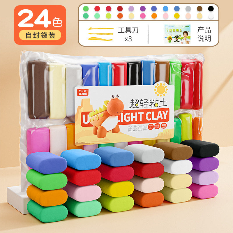 Ultra light clay children's environmental protection dough 24 color plasticine space light clay kindergarten 36 handmade DIY toys