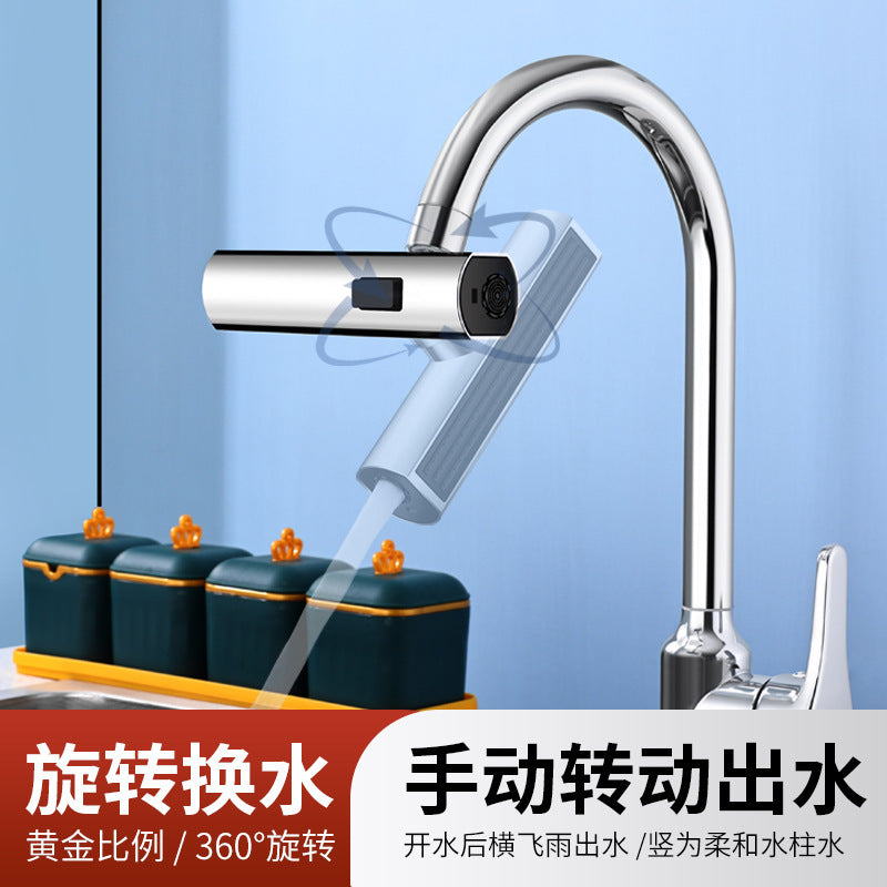 Kitchen non-rain waterfall splash repellent hot and cold dishwasher sink sink multi-function rotatable faucet faucet