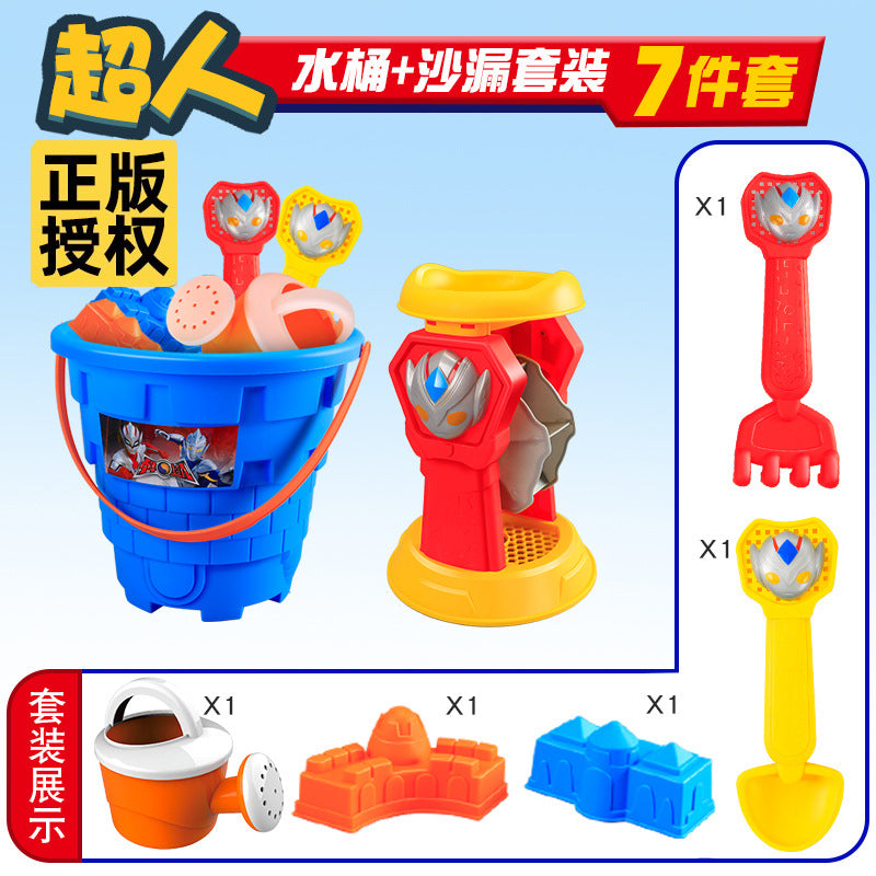 Porole Children's Beach Toys Bangbanglong Beach Bucket Playing Hourglass Playing Sand Playing Water Digging Sand Shovel Tool Set by My Store