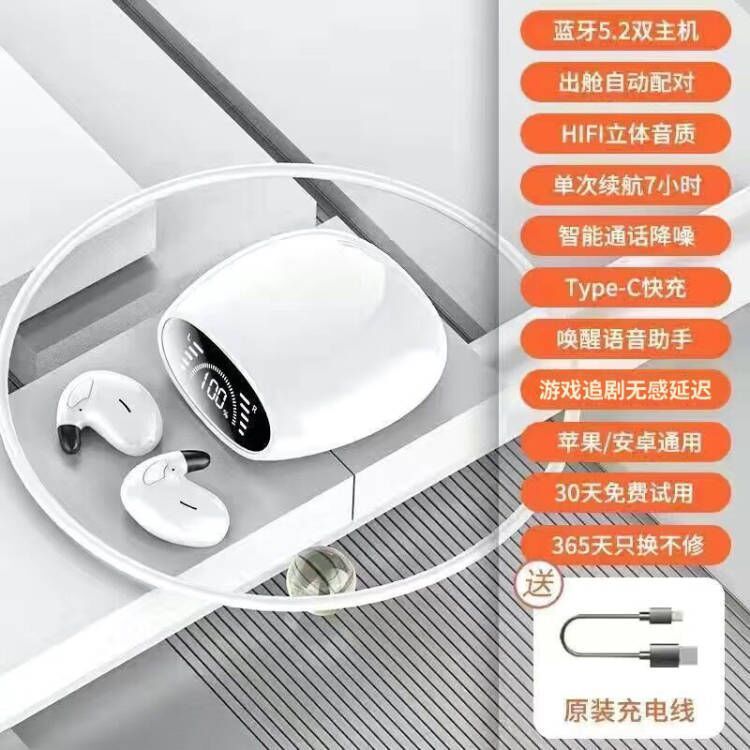 Cross-border popular private model MD528-MD558-D wireless bluetooth headset sleep sports source factory direct sales