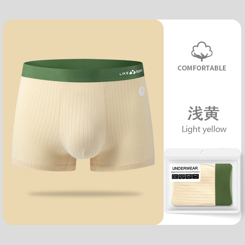 Men's underwear pure cotton class A cotton underwear boys trend breathable cotton youth boxers wholesale dropshipping