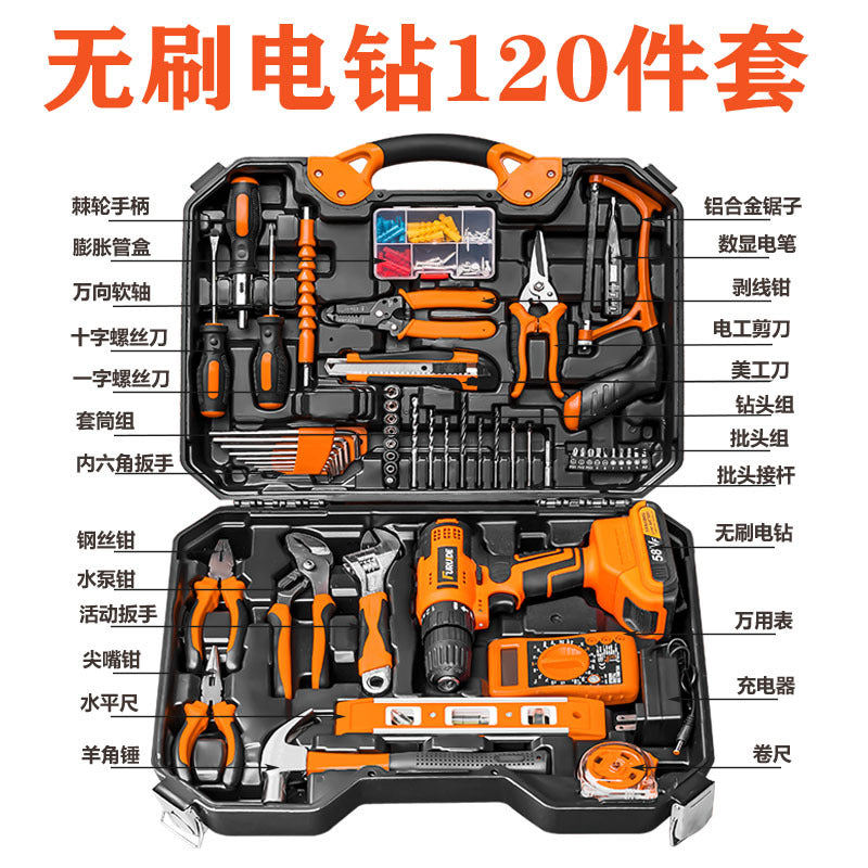 Factory direct sale household hardware tool set lithium battery power tool hand drill combination set toolbox by My Store