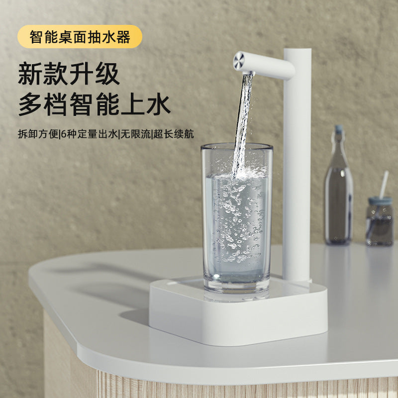 Amazon's popular smart desktop pumping water purifier, bottled water, electric water dispenser, household automatic water tea, tea bar