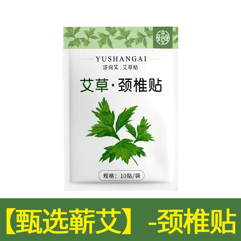 Mugwort cervical spine patch, moxibustion joint fever, cervical spine sticker, lumbar spine sticker, knee hot compress patch, shoulder and neck plaster wholesale by My Store