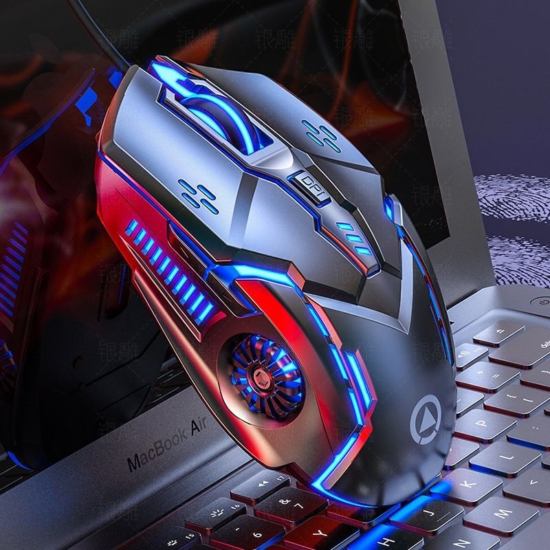 Silver Eagle G5 Silent Wired Mouse Six-button luminous gaming e-sports mechanical computer accessories cross-border delivery by My Store