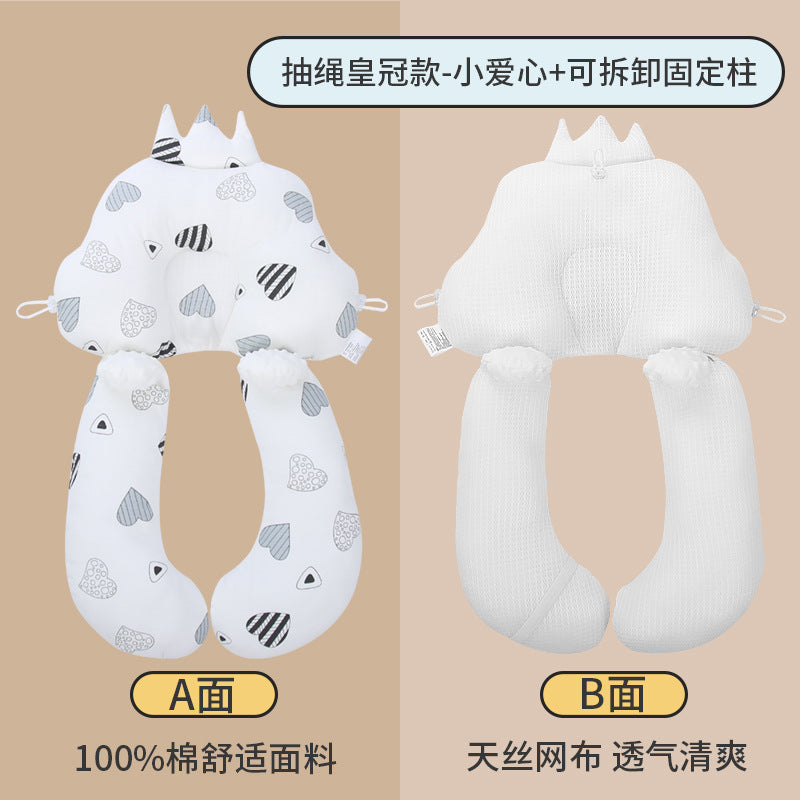 Baby Shaped Pillow Four Seasons 0-1 Year Old Toddler Sleep Security Artifact Head Shape Correction Eccentricity Soothing Pillow by My Store