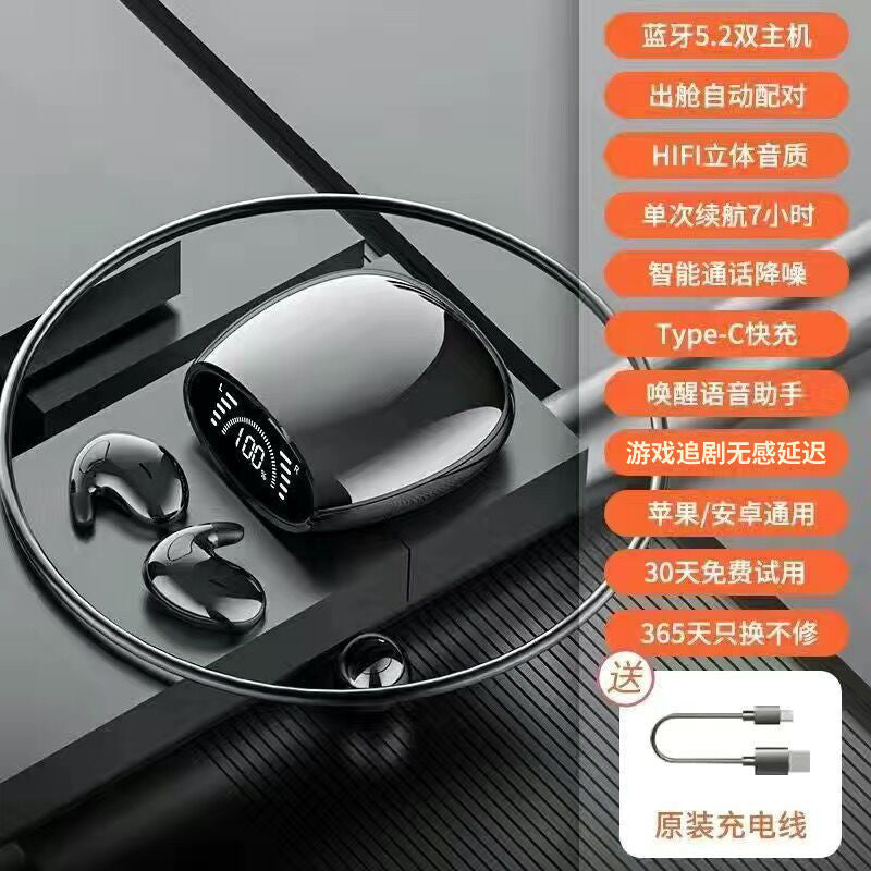 Cross-border popular private model MD528-MD558-D wireless bluetooth headset sleep sports source factory direct sales