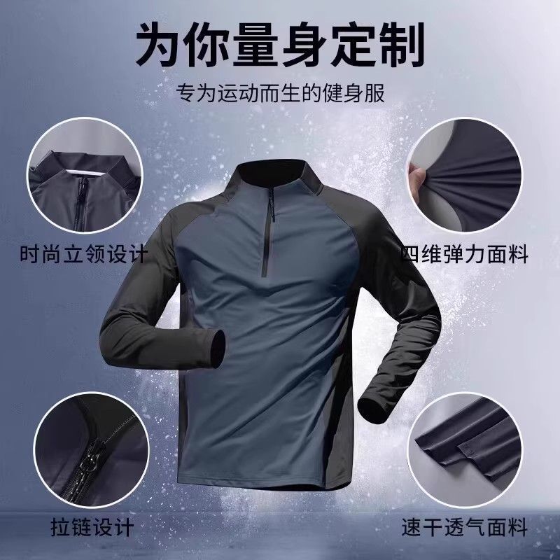 Swimsuit Men's Long Sleeve Sunscreen Swim Set New Teen Swimming Trunks Top Full Set of Adult Hot Spring Equipment